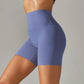 Fitspo | Short de yoga